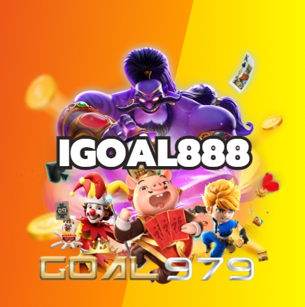 igoal888 เกม ROMA ที่สุดของเกมทำเงินคุณลักษณะครบ เล่นเมื่อใดก็บวก