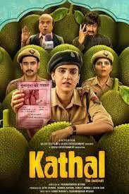 ดูหนัง ออนไลน์ Kathal A Jackfruit Mystery (2023)
