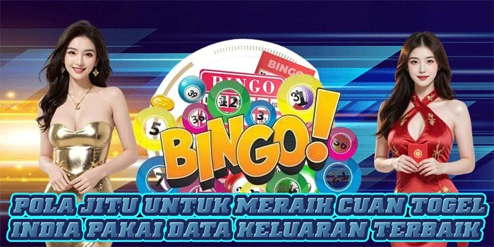 Pola Jitu Untuk Meraih Cuan Togel India Pakai Data Keluaran Terbaik
